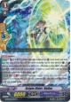 Kelpie Rider, Vallas - G-BT09/044EN - R