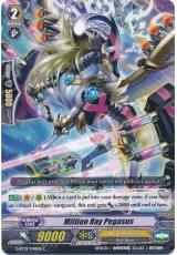 Million Ray Pegasus - G-BT09/048EN - C