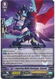 Lingering Night Revenger, Conrad - G-BT09/062EN - C