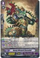 Heavy Wrench Dracokid - G-BT09/89EN - C