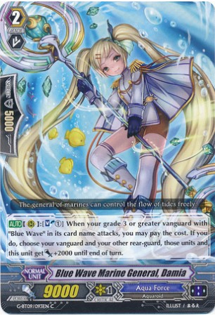 Blue Wave Marine General, Damia - G-BT09/093EN - C