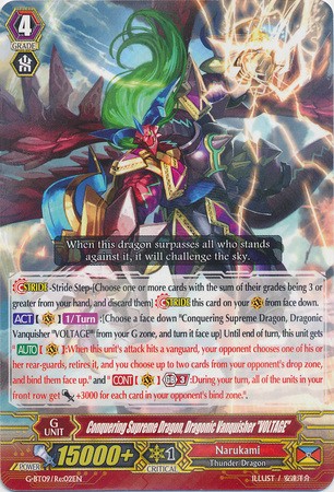 Conquering Supreme Dragon, Dragonic Vanquisher "VOLTAGE" - G-BT09/Re:02 - R