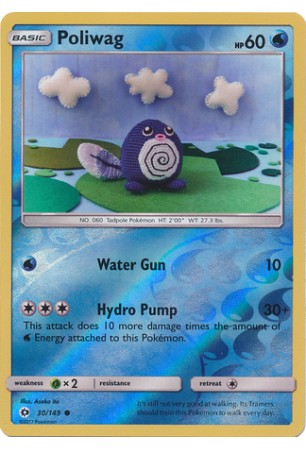 Poliwag - SM01/030 - Common (Reverse Holo)