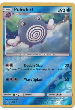 Poliwhirl - SM01/031 - Uncommon (Reverse Holo)