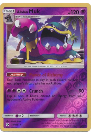 Alolan Muk - SM01/058 - Rare Holo (Reverse Holo)