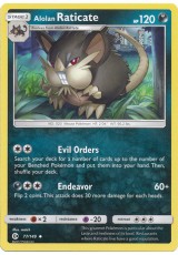 Alolan Raticate - SM01/077 - Uncommon