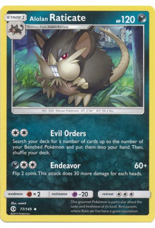 Alolan Raticate - SM01/077 - Uncommon