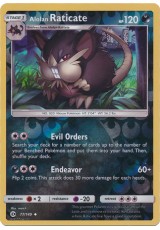 Alolan Raticate - SM01/077 - Uncommon (Reverse Holo)