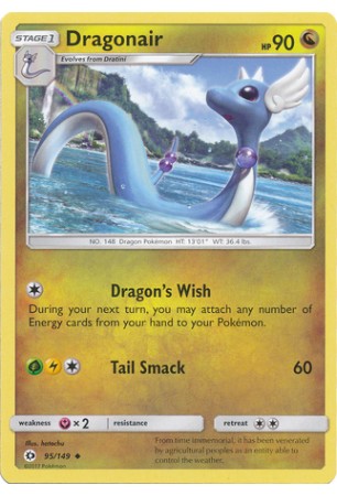 Dragonair SM01/095 - Uncommon