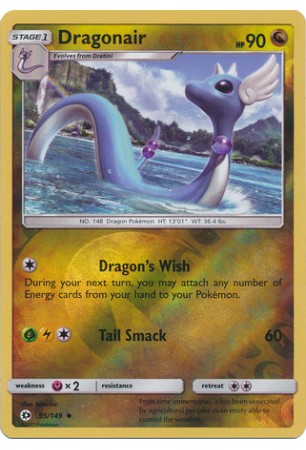 Dragonair SM01/095 - Uncommon (Reverse Holo)