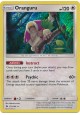 Oranguru - SM01/113 - Rare Holo