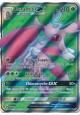 Lurantis-GX - SM01/138 - Ultra Rare (Full Art)