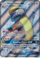 Gumshoos-GX - SM01/145 - Ultra Rare (Full Art)