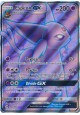 Espeon-GX - SM01/140 - Ultra Rare (Full Art)