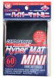 Deck Protector KMC Mini (60 Sleeves) - Hyper Mat Black