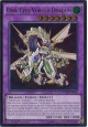 Odd-Eyes Vortex Dragon - DOCS-EN045 - Ultimate Rare