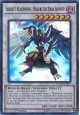 Assault Blackwing - Raikiri the Rain Shower - DOCS-EN047 - Ultra Rare