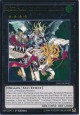 Majester Paladin, the Ascending Dracoslayer - DOCS-EN052 - Ultra Rare