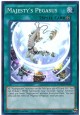 Majesty's Pegasus - DOCS-EN058 - Super Rare