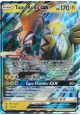 Tapu Koko-GX - SM02/047 - Ultra Rare