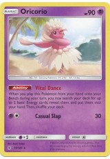 Oricorio -SM02/055 - Rare