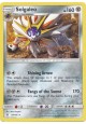 Solgaleo - SM02/087 - Rare