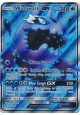 Wishiwashi-GX - SM02/133 - Ultra Rare (Full Art)