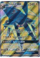 Vikavolt-GX - SM02/134 - Ultra Rare (Full Art)