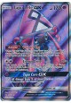 Tapu Lele-GX - SM02/137- Ultra Rare (Full Art)