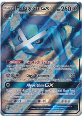 Metagross-GX - SM02/139 - Ultra Rare (Full Art)