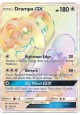 Drampa-GX - SM02/160 - Secret Rare