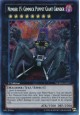 Number 15: Gimmick Puppet Giant Grinder - NUMH-EN027 - Secret Rare