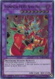 Elemental HERO Nova Master - BLLR-EN056 - Ultra Rare