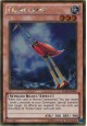 Crane Crane - PGLD-EN042 - Gold Rare