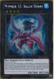 Number 32: Shark Drake - PGLD-EN044 - Gold Rare