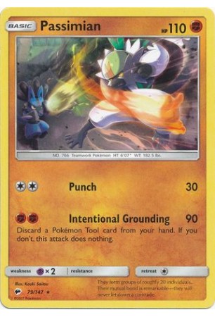 Passimian - SM03/079 - Rare