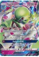 Gardevoir-GX - SM03/093 - Ultra Rare