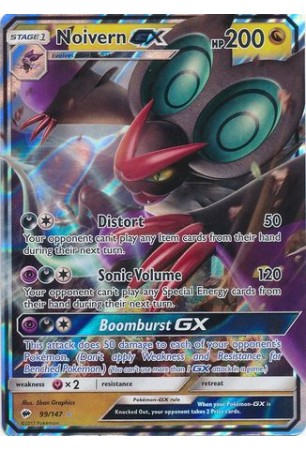 Noivern-GX - SM03/099 - Ultra Rare