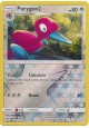 Porygon2 - SM03/104 - Uncommon (Reverse Holo)