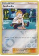 Sophocles - SM03/123 - Uncommon (Reverse Holo)