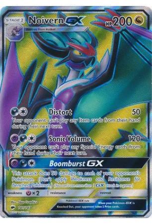 Noivern-GX - SM03/141 - Ultra Rare (Full Art)