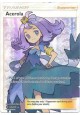 Acerola - SM03/142 - Ultra Rare (Full Art)