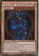 Black Luster Soldier - Envoy of the Beginning - PGLD-EN085 - Gold Rare