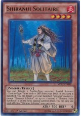 Shiranui Solitaire - MP17-EN082 - Ultra Rare